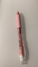 派通（Pentel ）【热门商品】BLN105按动黑色中性笔高颜值0.5mm签字笔商务学生速干水笔水性笔文具 紫杆黑芯单支装 实拍图