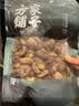 方家铺子中华老字号 有机金钱菇120g 菌菇干货 炖汤煲汤火锅食材 实拍图