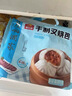 广州酒家叉烧包750g 20个早餐半成品早茶糕点点心包子小笼包食品预制菜 实拍图
