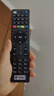 东普立适用于中国电信网络机顶盒遥控器华为中兴创维烽火电信iptv通用 中国电信通用款 实拍图