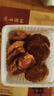 广州酒家鸡仔饼正宗广式饼酥下午茶点心手信传统送礼休闲零食点心广东特产 鸡仔饼250g*2盒 实拍图