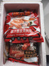 大希地脆皮火山石烤肠原味肉肠早餐热狗烧烤空气炸锅食材香肠冷冻食品 脆皮烤肠【原味+黑椒味】40根 2kg  （加赠鸡排1片） 实拍图