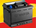 瓦尔塔（VARTA）京东自营养车汽车电瓶蓄电池星标系列65D23以旧换新上门安装 实拍图