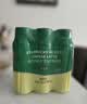 星巴克（Starbucks）星选 即饮咖啡 芝士奶香拿铁 270ml*6瓶 瓶装咖啡饮料低脂肪 实拍图