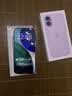 Apple/苹果 iPhone 17 256GB 薰衣草紫色 支持移动联通电信5G 双卡双待手机 实拍图