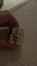 兰蔻菁纯眼霜20ml 淡纹润泽紧致抗衰老护肤品化妆品礼盒生日礼物 实拍图