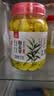 川珍泡姜芽1kg 泡仔姜 泡菜酱腌菜 即食泡姜嫩姜下饭菜佐餐酸甜味 实拍图