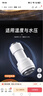 九千谷净水器快接头2/3分转换纯水机水管配件通用螺纹快速接头3个装2019 实拍图