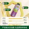 碧欧奇特级亚麻籽油250ml 低温冷榨宝宝辅食用油 凉拌热炒送婴儿辅食谱 实拍图