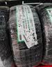 玲珑轮胎汽车轮胎225/55R19 103Y XL臻选AR200 适配CS75/UNIT/哈弗F7 实拍图