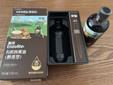 英氏有机醇香核桃油110ml凉拌油辅食用油佐餐油新疆核桃烘烤香味 实拍图