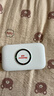 纽曼随身wifi多网通用移动无线wifi6免插卡上网宝随行无线便携车载支持5G/4G设备全国通用流量2026款 实拍图