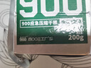 900应急压缩饼干200g户外旅行代餐充饥补充高能量饱腹零食应急储备粮 实拍图