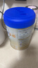 爱他美（Aptamil）爱他美 卓傲幼儿配方奶粉 3段(12-36个月) 800g*1罐 益生元 实拍图