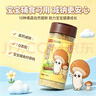 大山合松茸鲜100g 儿童高钙调味料减钠28% 宝宝盐辅食调味品采用低钠盐 实拍图