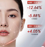 珀莱雅红宝石面霜 抗皱淡化细纹乳液保湿面霜 轻盈型50g*2  生日礼物 实拍图