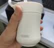 膳魔师（THERMOS）保温杯260ml旅行茶壶茶杯套组伴手礼生日礼物TCMU-200雲白 实拍图