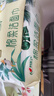 心相印洗脸巾80抽*9包干湿两用棉柔洁面巾加厚一次性抽取式 实拍图