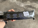 天堂伞 防紫外线晴雨伞三折 太阳伞黑胶折叠三折晴雨伞 纽曼绿 实拍图