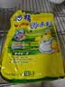 太太乐鸡精 三鲜标准 加倍提鲜 京东自营1kg 实拍图