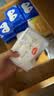 好奇（Huggies）纯水湿巾30抽婴童手口可用擦去99.9%细菌便携旅行 实拍图