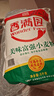 香满园 面粉 中筋粉 美味富强小麦粉 10斤 包子饺子馒头饼手擀面 实拍图