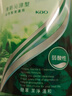 花王（KAO）洗发水750ml 薄荷洗头水冰爽控油蓬松止痒去油男女士洗发露洗发液 实拍图