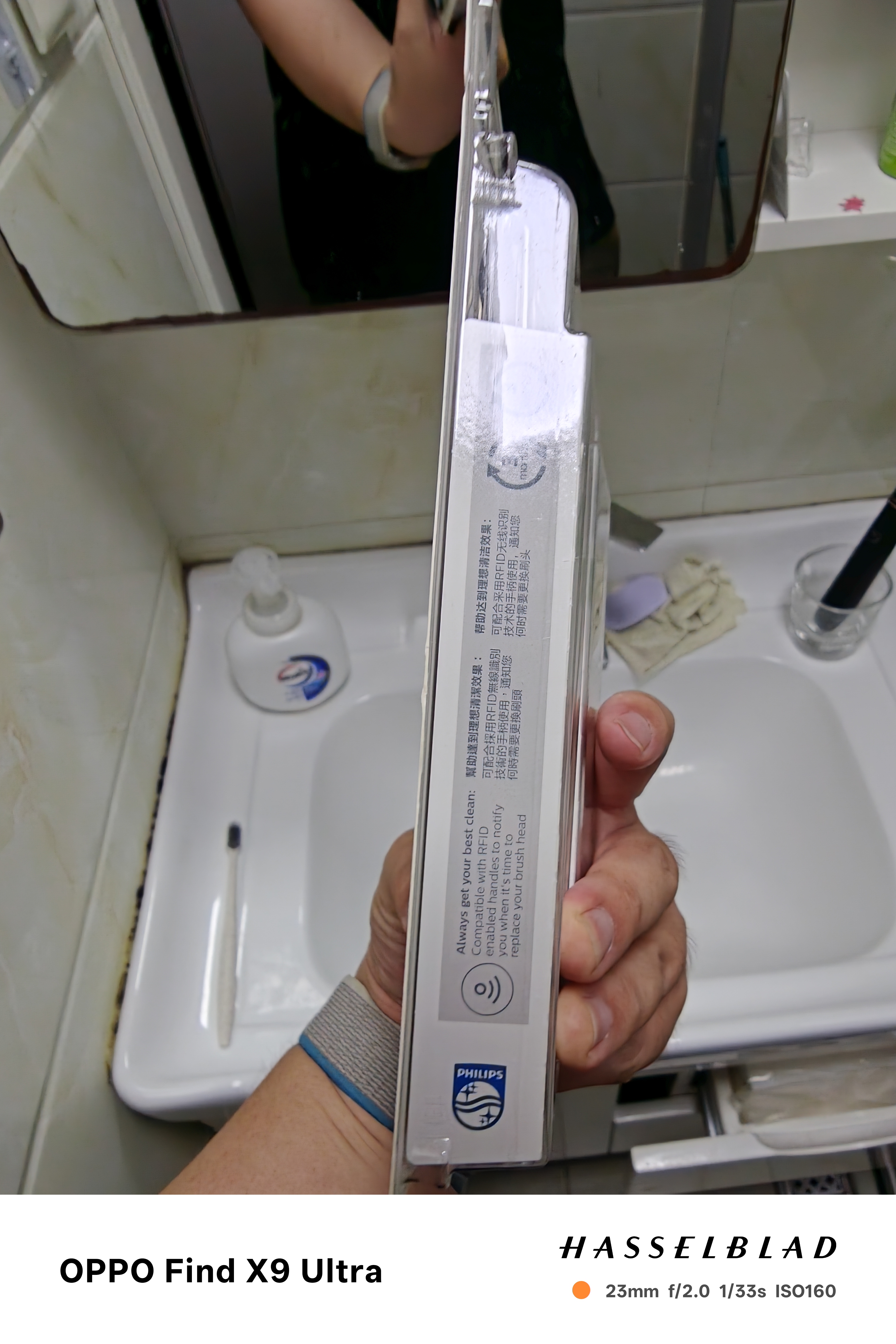 飞利浦（PHILIPS） 电动牙刷头适用HX9360HX9350HX9340HX6730HX9172 6支 HX6063/96钻石亮白型 黑色 实拍图