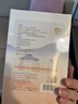 十月结晶纯棉一次性内裤女士高弹防磨旅行月子30条2XL月子期适用孕妇 实拍图