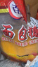 百利 面包糠 商用油炸香酥炸鸡粉大包装裹粉 黄糠1kg 实拍图