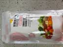 密封袋保鲜袋加厚防漏冰箱冷藏食品分装食品级双筋封存收纳 常规够用 小号40只（颜色随机） 实拍图