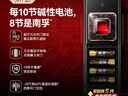 南孚7号电池12粒 七号碱性 聚能环5代 适用耳温枪/血糖仪/无线鼠标/遥控器/血压计/挂钟/血氧仪等 实拍图