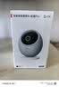 鸿蒙智选海雀4K 800万监控家用摄像头手机远程监控360无死角语音通话 家庭室内安防宠物婴儿看护器雀蛋Pro 实拍图