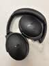 BOSE QuietComfort 消噪耳机 无线消噪蓝牙耳机头戴式主动降噪耳机 QC45升级款 动态音质均衡 QC45升级款SC-经典黑 实拍图