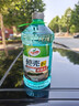 龟牌（Turtle Wax）硬壳玻璃水0度汽车强力去污去油膜除虫胶鸟粪雨刮水专用2L*2瓶 实拍图