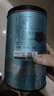 八马茶业安溪铁观音 清香型一级500g 罐装茶叶 非遗技艺 自己喝 乌龙茶 实拍图