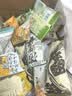 茶颜悦色毕业送礼物零食礼包 肉类饼干解馋膨 零食大礼包24件 共916g 实拍图