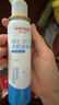 维德生理盐水海盐水喷鼻成人儿童鼻腔清洗鼻喷雾鼻炎鼻塞100ml*3 实拍图