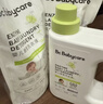 babycare婴儿洗衣液 无酒精宝宝专用儿童酵素去污清洁剂（3.3L组合装） 实拍图