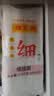 陈克明面条 细挂面800g*3包 家庭营养早餐面拌面汤面劲道速食面 实拍图