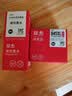 双杰845墨盒适用佳能MG3080墨盒TS3380 TS3480 MG2580s MG2400 TS3180 TS308 IP2880s墨水 MG3080打印机墨盒 实拍图