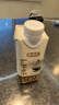 百菲酪醇菲水牛纯牛奶梦幻盖4.0g乳蛋白250ml*10盒生水牛乳送礼礼盒装 实拍图