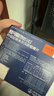 超可信（NexGard SPECTRA）狗狗进口驱虫药小型犬XS号体内外同驱去跳蚤蜱虫原研药3片装 实拍图