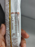 伊利全聪高个子高锌高钙 生牛乳学生儿童奶粉 DHA+ARA 便携装 400g 实拍图