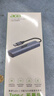 宏碁（acer）USB3.0转千兆网口扩展坞分线器HUB集线器 笔记本电脑网线转接头RJ45转换器台式机拓展坞 实拍图