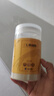 云南白药三七极细粉260g/瓶 精制饮片 散瘀止血 消肿定痛 外伤出血 跌扑肿痛 端午节送礼礼品 实拍图