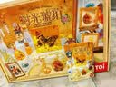 俏皮谷TOI琥珀昆虫标本diy材料手工制作材料包创意女孩生日礼 实拍图