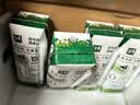 伊利【新鲜日期】金典纯牛奶早餐奶250ml*16盒3.6g乳蛋白 礼盒装 5月 实拍图