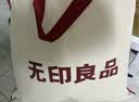 无印良品A类夹棉床笠单件 1.8x2米床罩床垫遮盖物全包床笠 米咖 实拍图