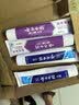云南白药益生菌热门牙膏套装清新口气去口臭护龈牙膏6支500g+环保购物袋 实拍图